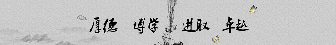 琼中鑫弘保温工程